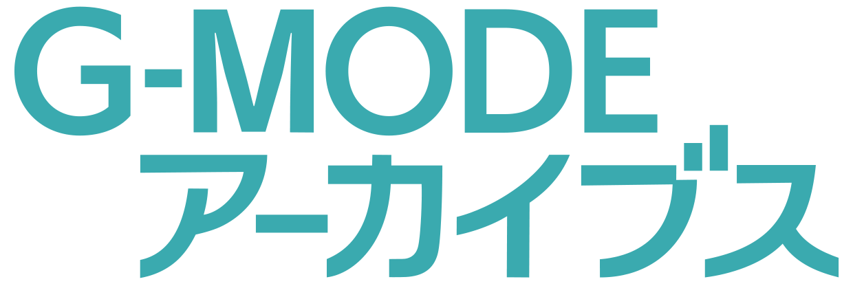logo_GMODEArchives.png